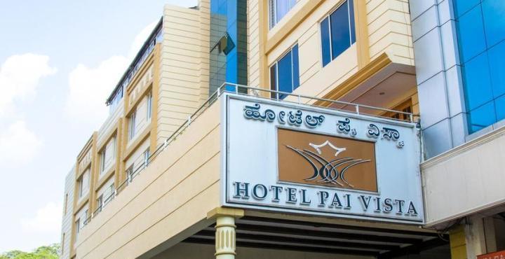 Hotel Pai Vista Майсур Экстерьер фото