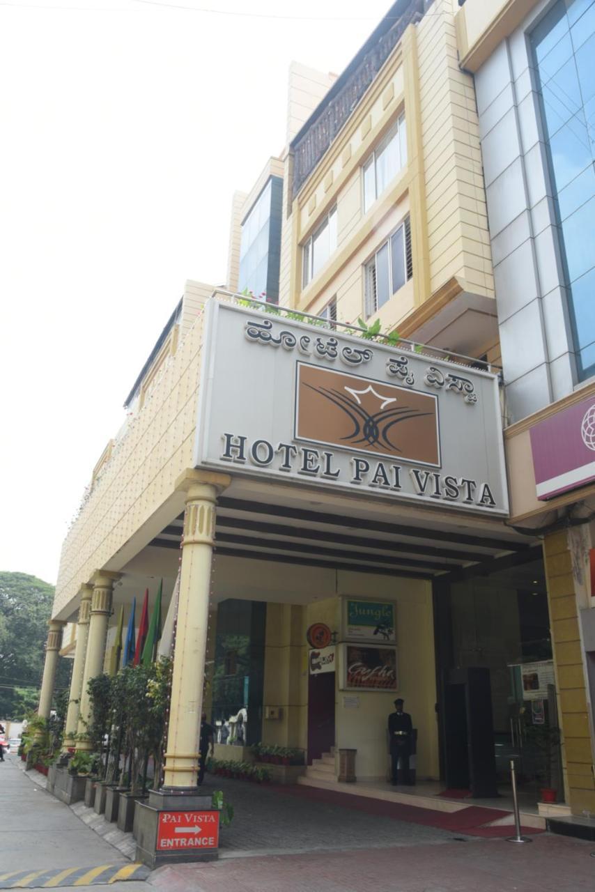 Hotel Pai Vista Майсур Экстерьер фото